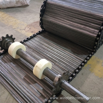 Cooling Conveyor Chain Mesh Belt